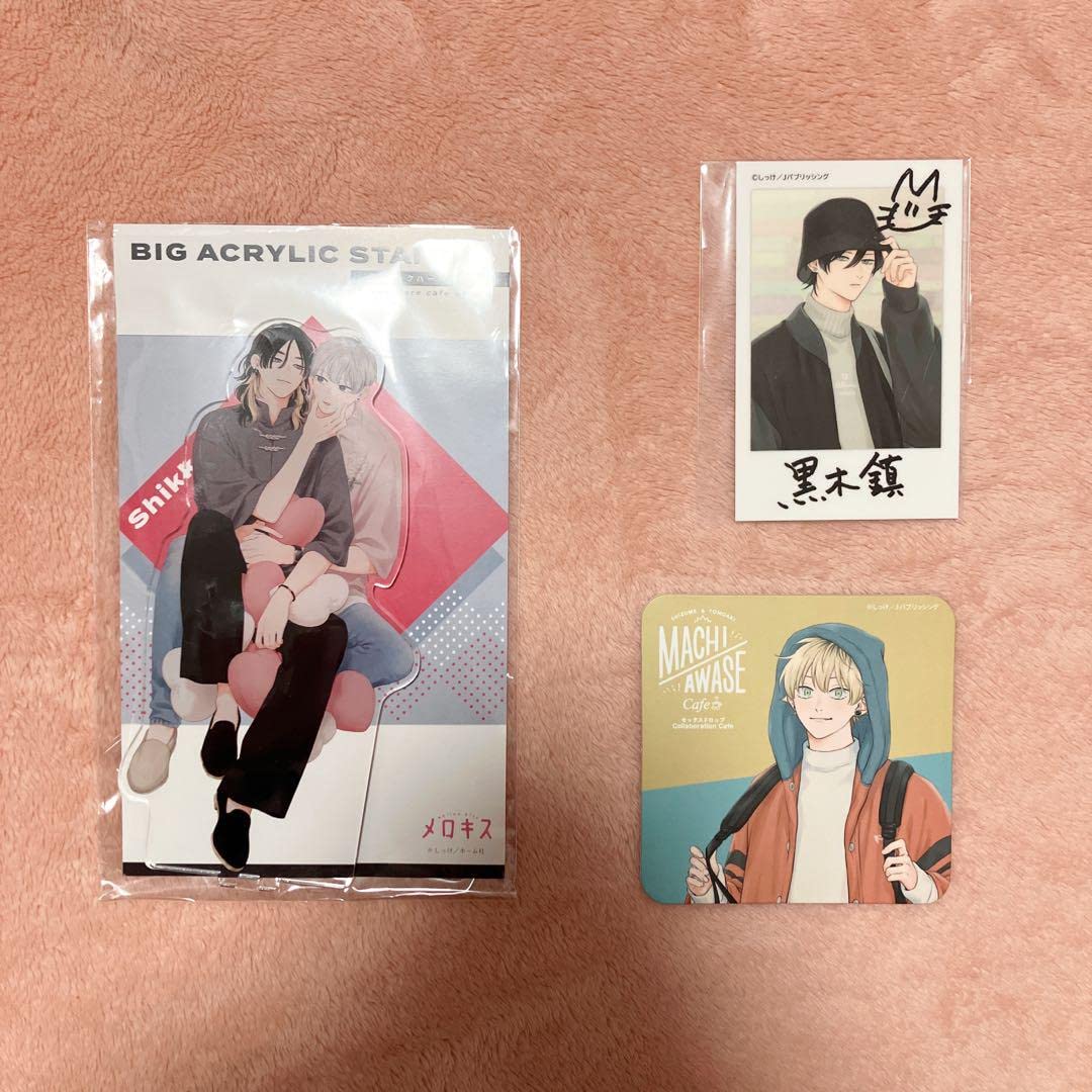 しっけ　ピンクハートジャム　セックスドロップ Amazon.co.jp: しっけ 特典4種 セックスドロップ ピンクハート